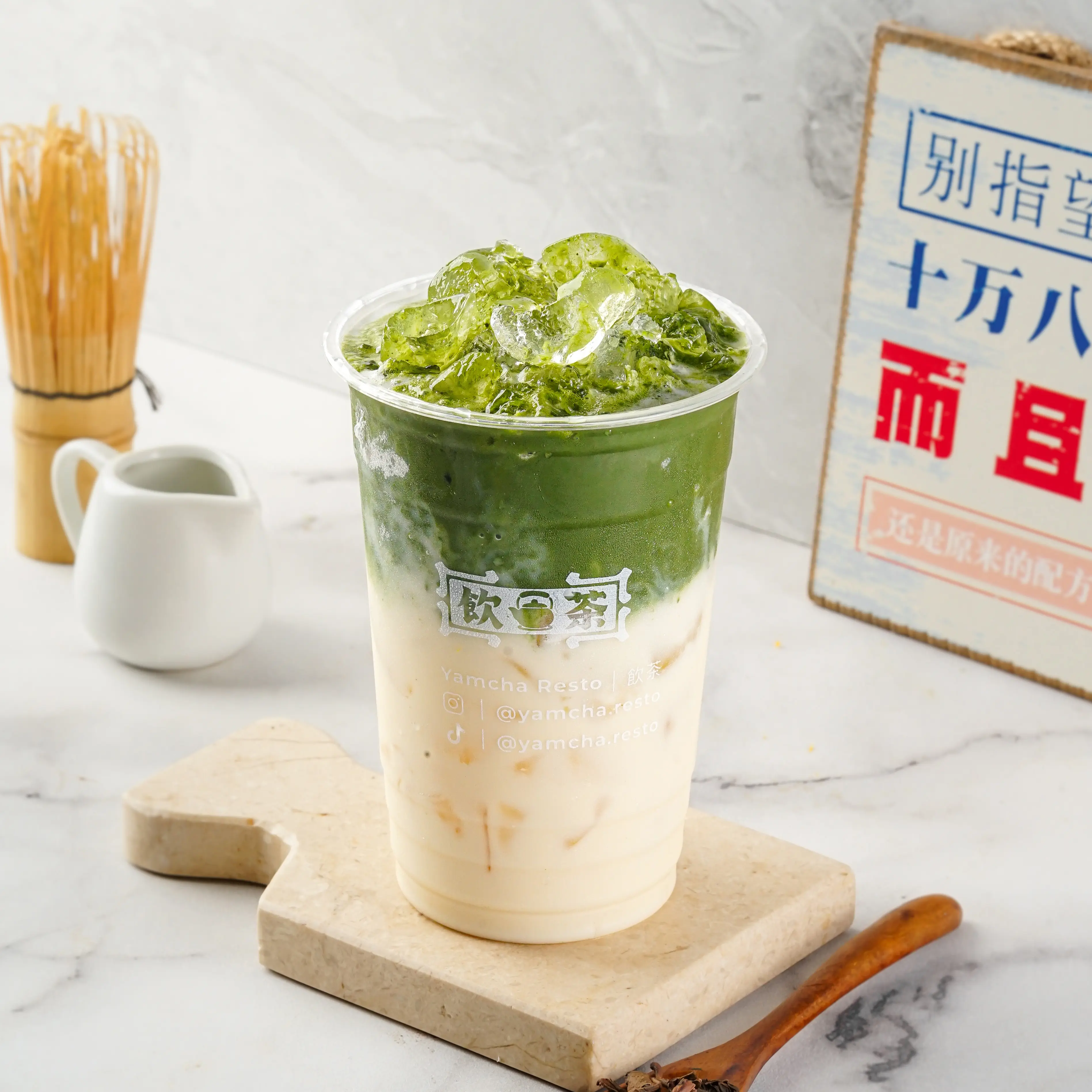 Instagram capture produkmu